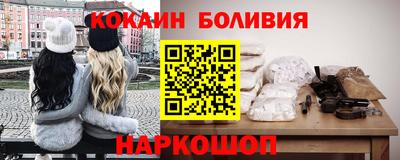 МДПВ Новокубанск