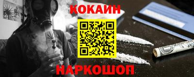 МДПВ Новокубанск