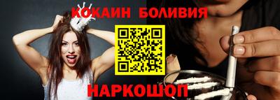 МДПВ Новокубанск