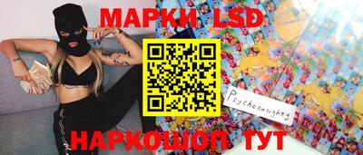 МДПВ Новокубанск