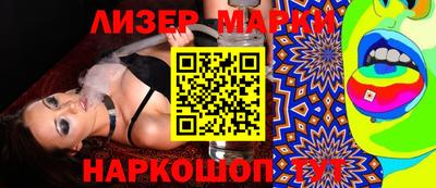 МДПВ Новокубанск