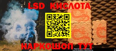 МДМА Новодвинск