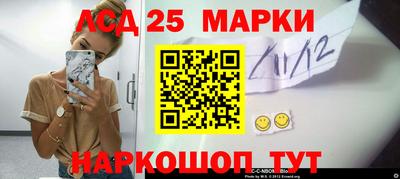 дурь Новозыбков