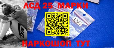 дурь Новозыбков