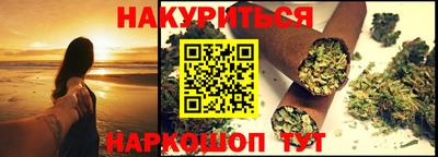МДМА Новодвинск