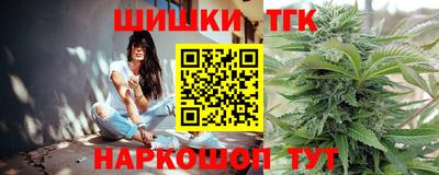 дурь Новозыбков