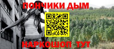 МДПВ Новокубанск