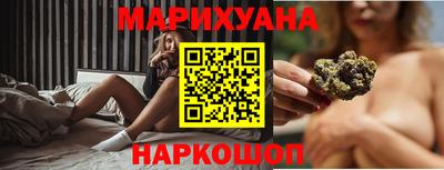 дурь Новозыбков