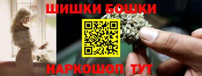 дурь Новозыбков