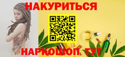 МДПВ Новокубанск