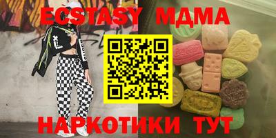 твердый Нягань