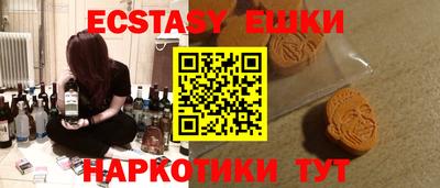 дурь Новозыбков