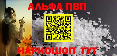 МДПВ Новокубанск