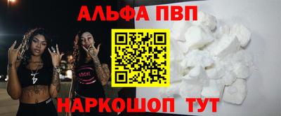 МДМА Новодвинск