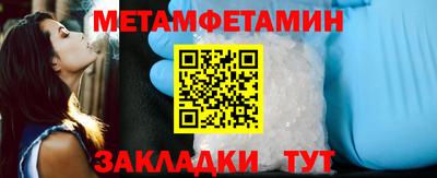 COCAINE Обь