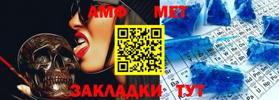 МДПВ Новокубанск