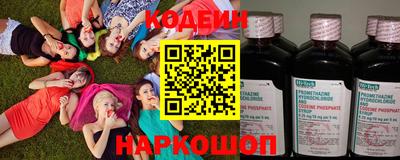 МДМА Новодвинск