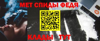МДПВ Новокубанск