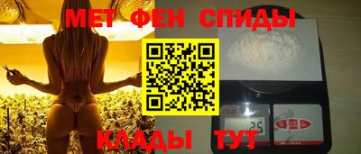 МДМА Новодвинск
