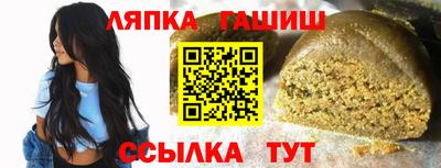 МДМА Новодвинск
