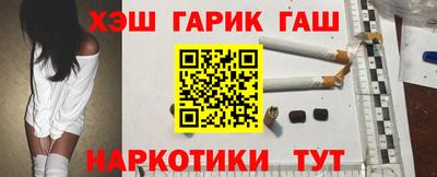 МДМА Новодвинск