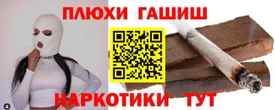 МДМА Новодвинск