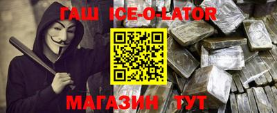 МДМА Новодвинск
