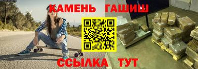 МДПВ Новокубанск