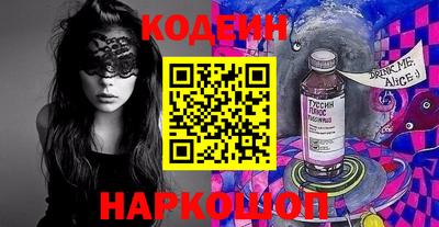 дурь Новозыбков