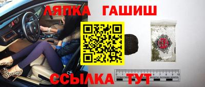 МДМА Новодвинск