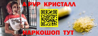дурь Новозыбков