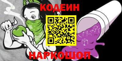МДМА Новодвинск
