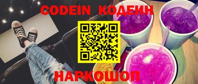 дурь Новозыбков